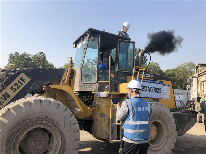 全市大氣半年工作會(huì)議為什么把非道路機(jī)械作為重點(diǎn)